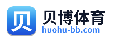 贝博体育 Logo
